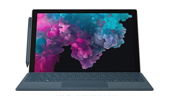 全椒从 Mac 切换到 Microsoft Surface